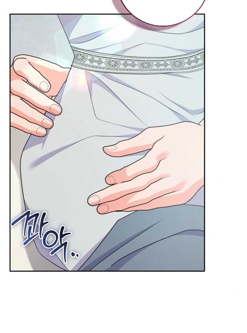 I Became The Male Leads’ Target Chapter 36 page 104