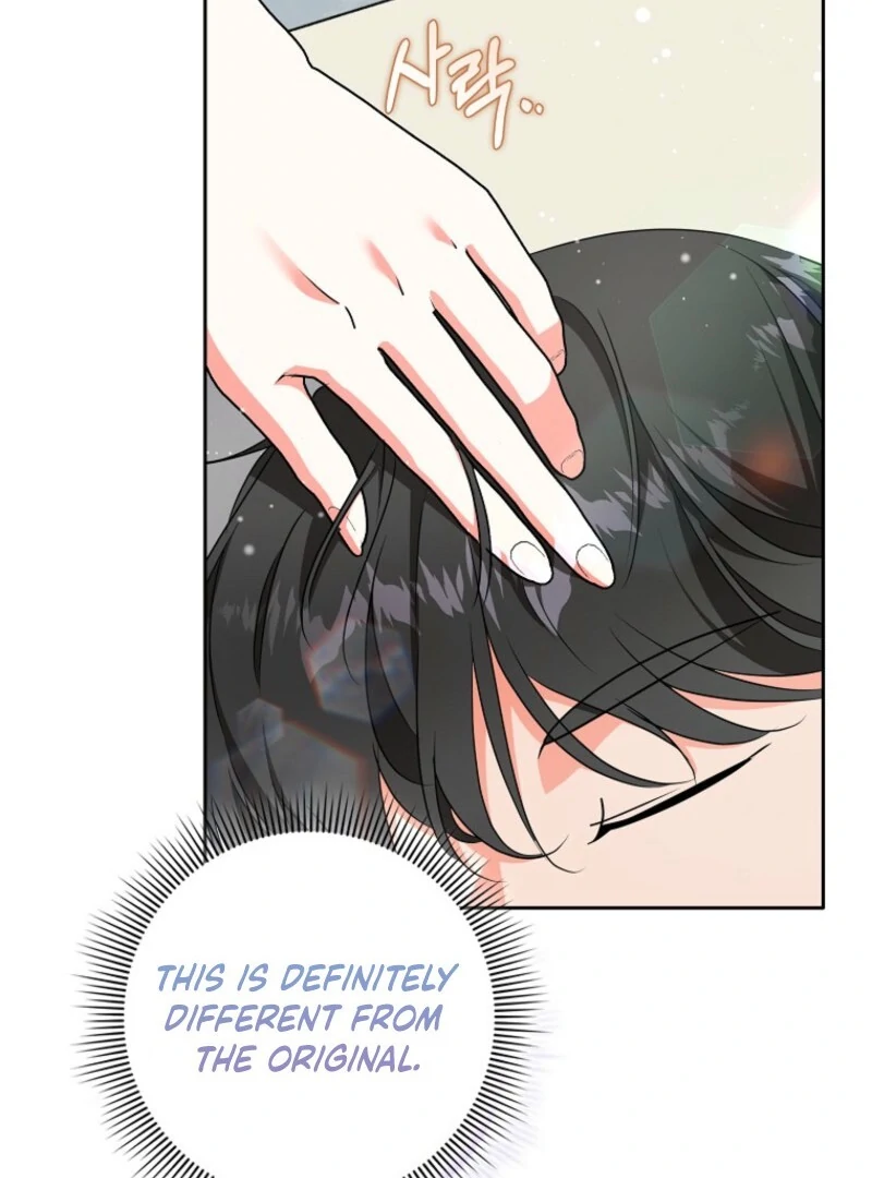 I Became The Male Leads’ Target Chapter 36 page 109