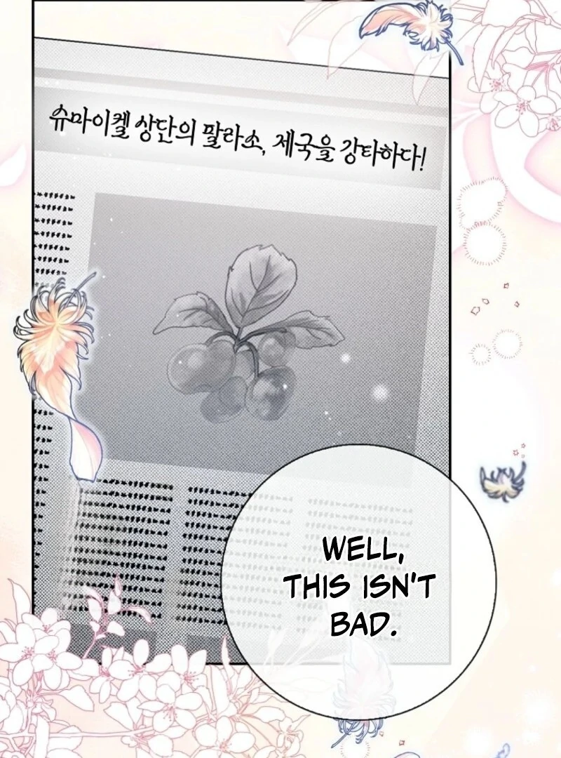 I Became The Male Leads’ Target Chapter 37 page 6