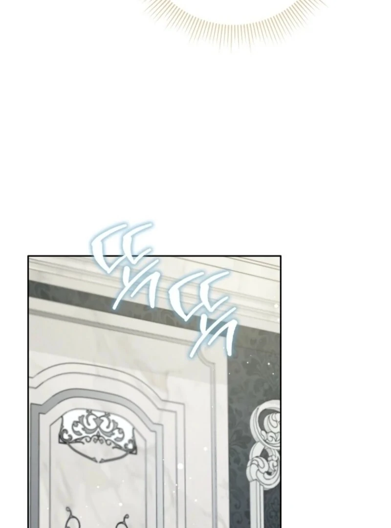 I Became The Male Leads’ Target Chapter 37 page 16