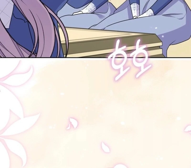 I Became The Male Leads’ Target Chapter 37 page 43