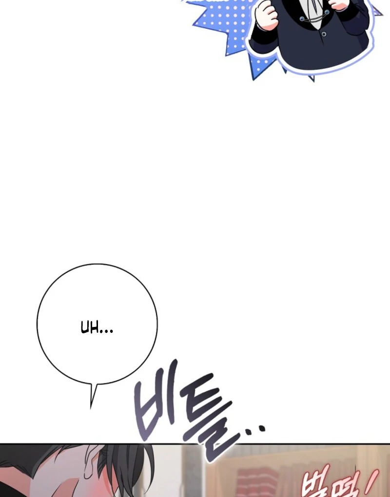 I Became The Male Leads’ Target Chapter 38 page 69