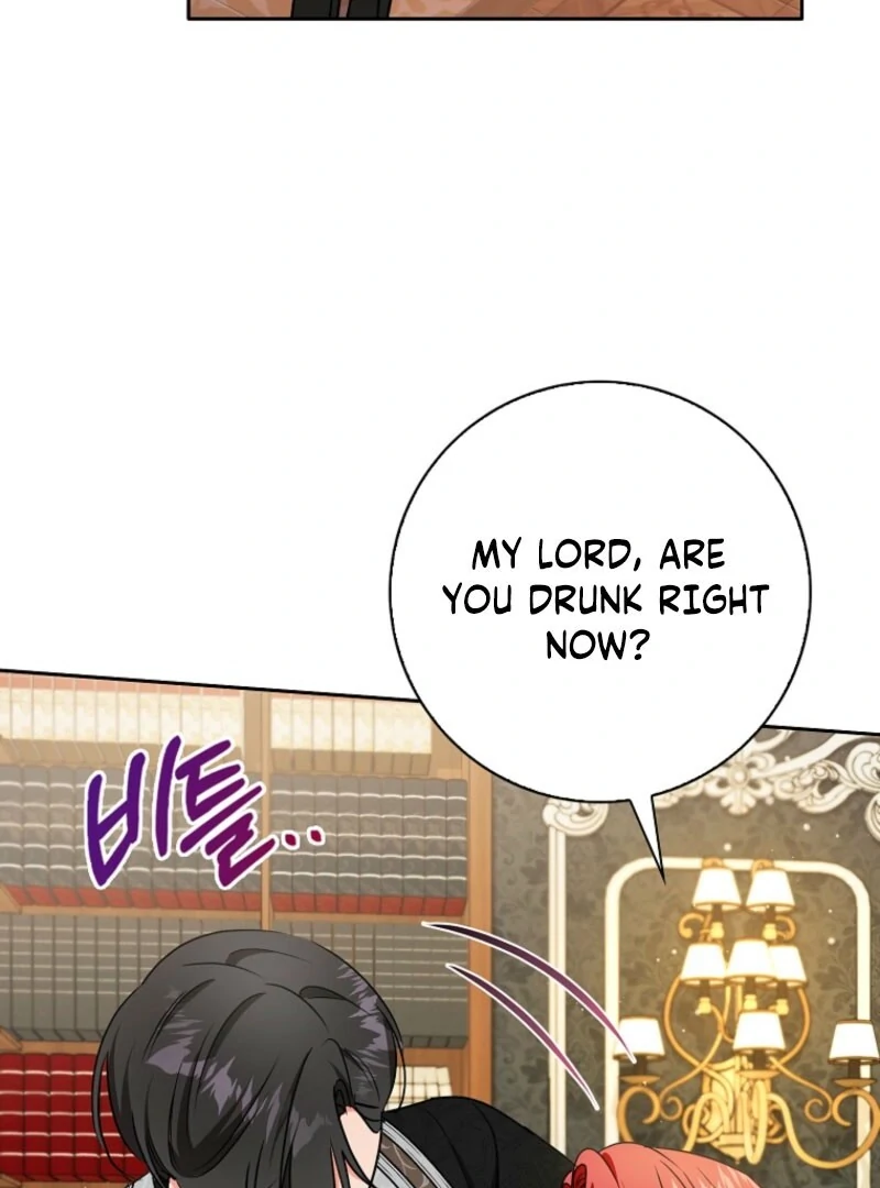 I Became The Male Leads’ Target Chapter 38 page 78