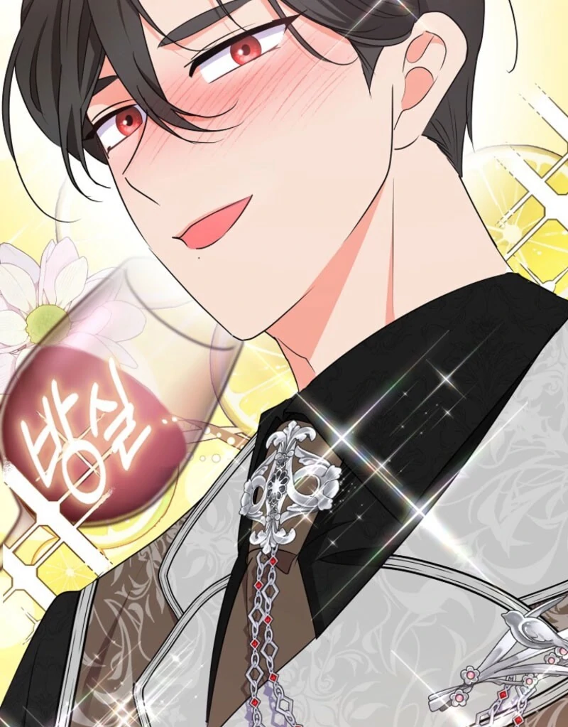 I Became The Male Leads’ Target Chapter 38 page 81