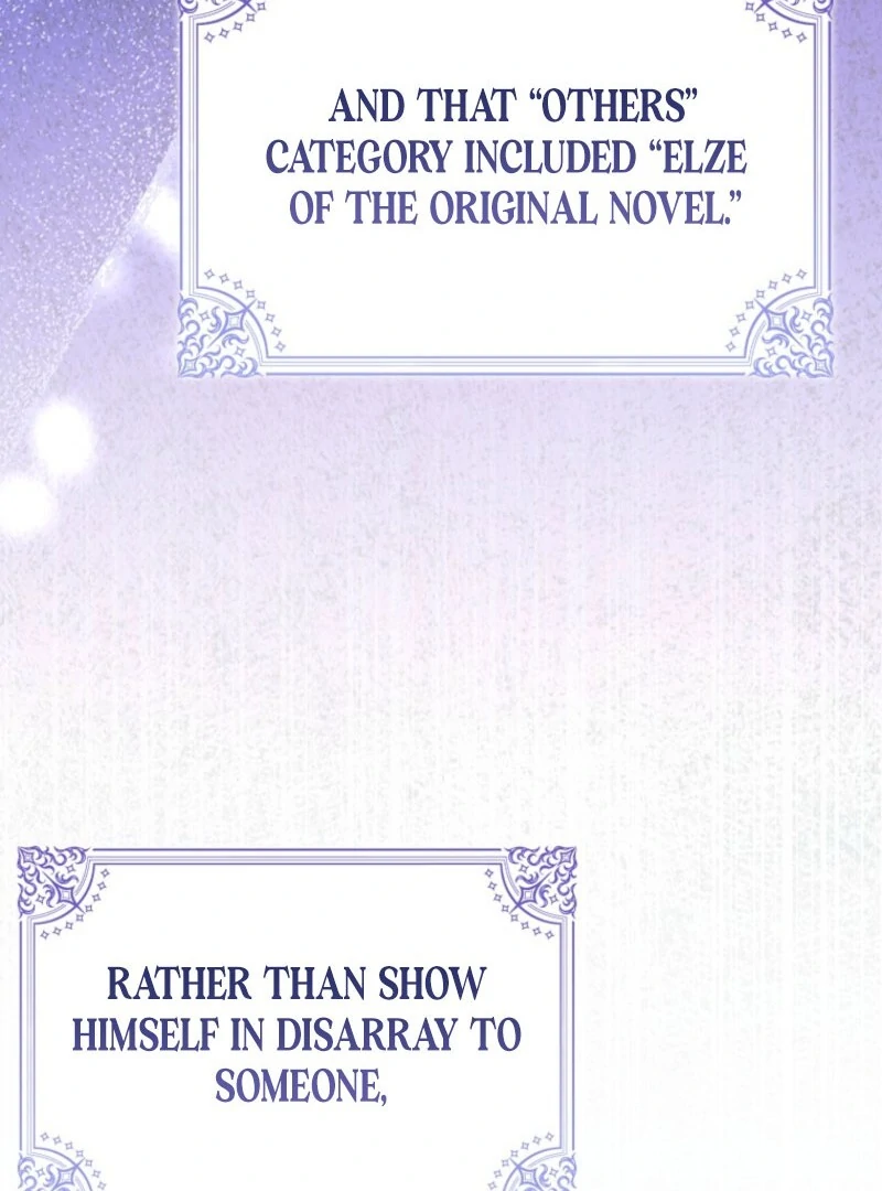 I Became The Male Leads’ Target Chapter 38 page 85