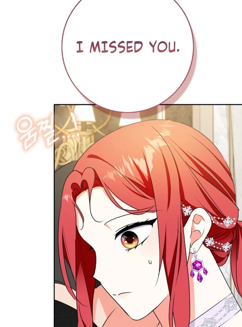 I Became The Male Leads’ Target Chapter 38 page 93