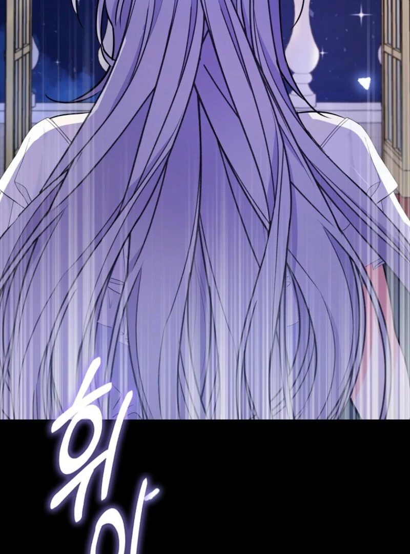 I Became The Male Leads’ Target Chapter 39 page 6