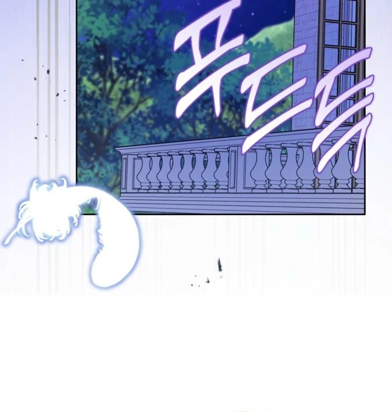 I Became The Male Leads’ Target Chapter 39 page 15