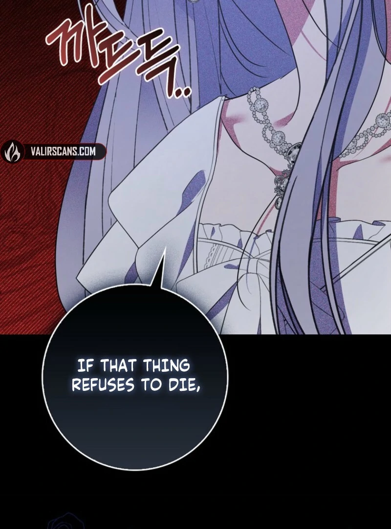 I Became The Male Leads’ Target Chapter 39 page 22