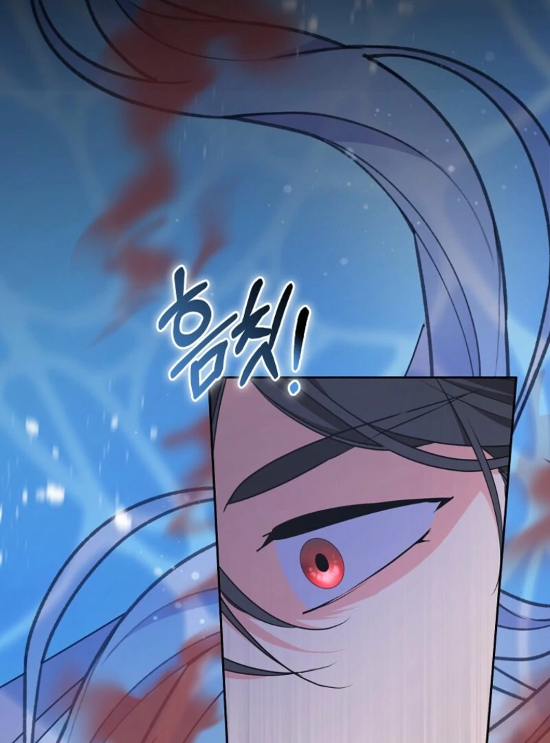 I Became The Male Leads’ Target Chapter 39 page 31