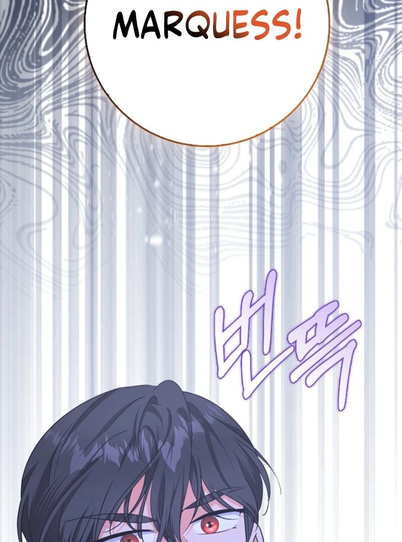 I Became The Male Leads’ Target Chapter 39 page 41