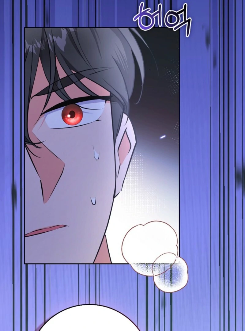 I Became The Male Leads’ Target Chapter 39 page 44
