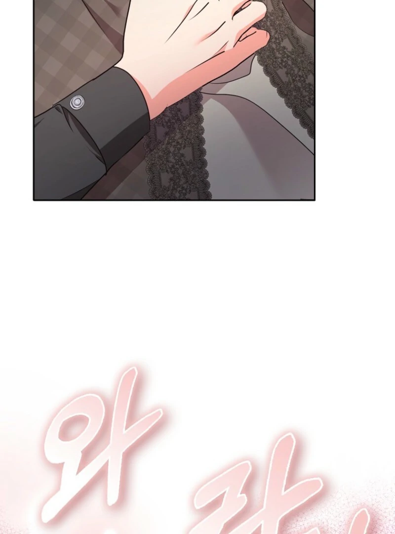 I Became The Male Leads’ Target Chapter 39 page 50