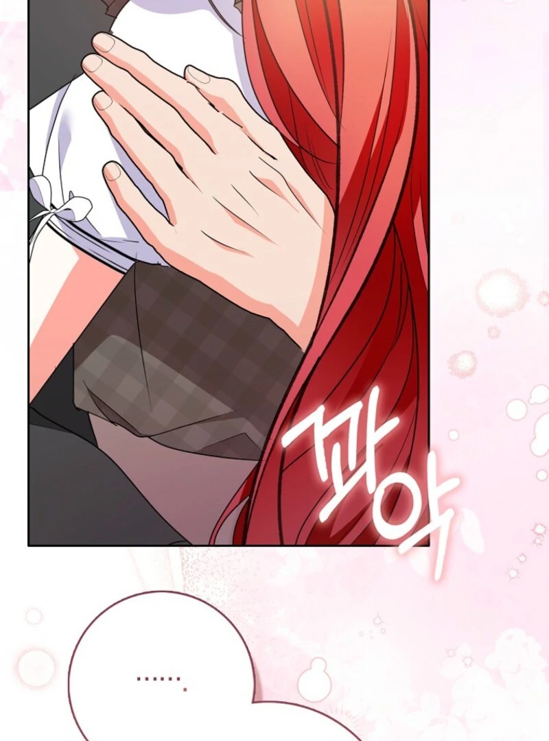 I Became The Male Leads’ Target Chapter 39 page 56
