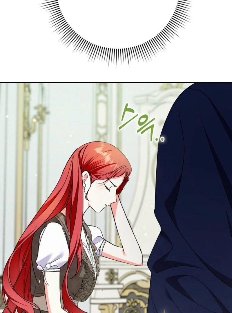 I Became The Male Leads’ Target Chapter 39 page 87