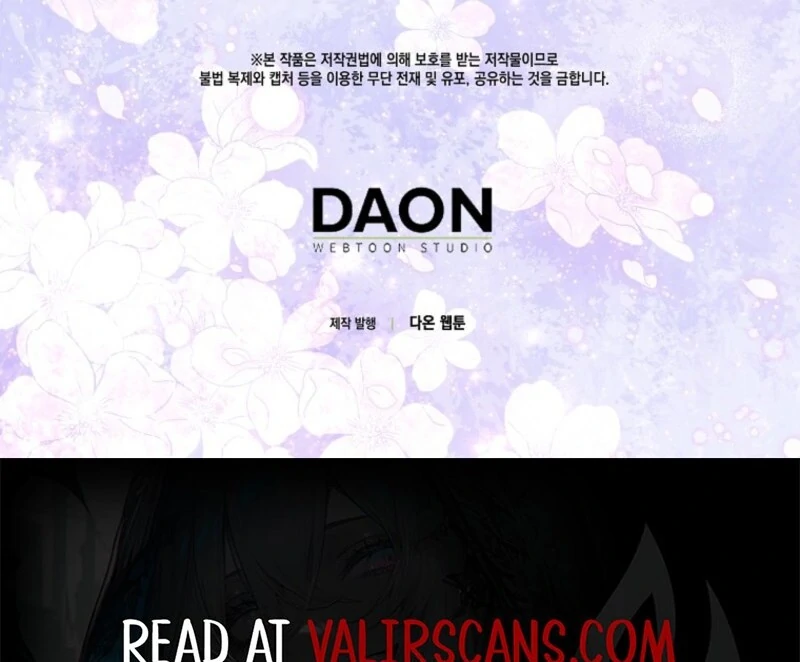 I Became The Male Leads’ Target Chapter 39 page 130