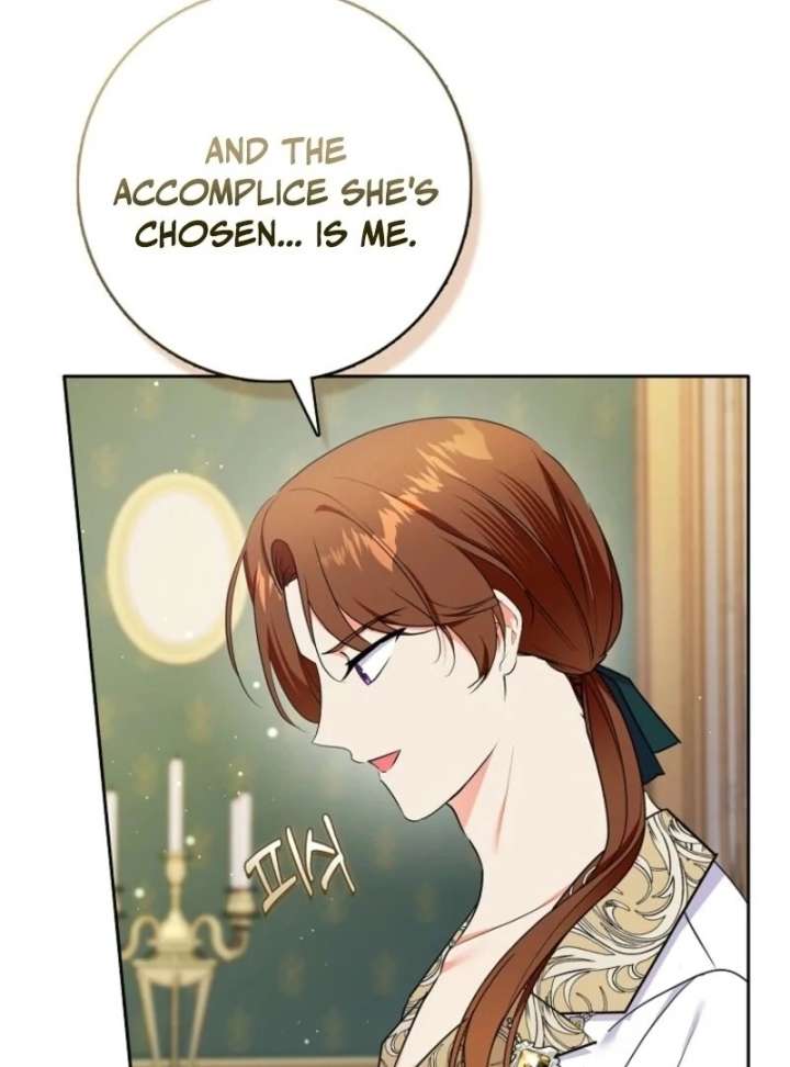 I Became The Male Leads’ Target Chapter 40 page 16