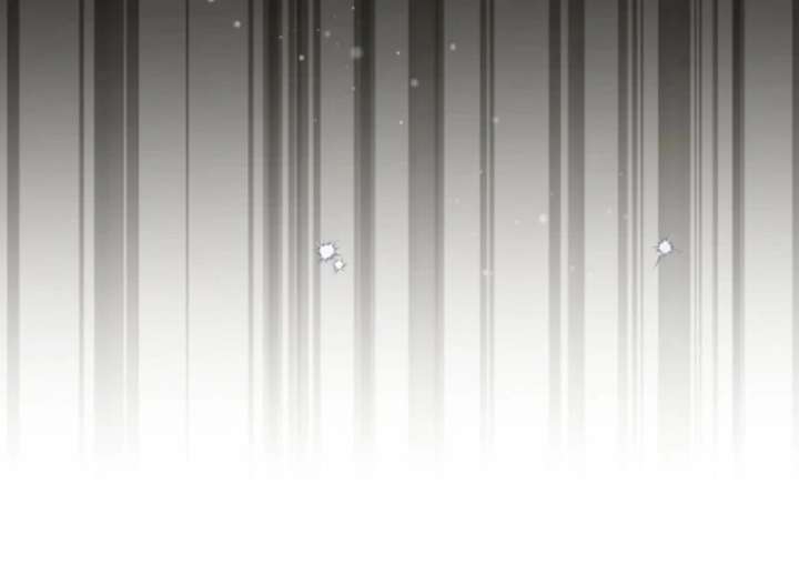 I Became The Male Leads’ Target Chapter 40 page 83
