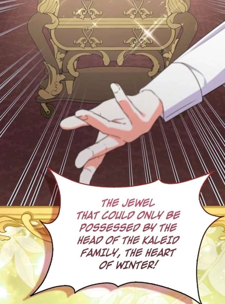 I Became The Male Leads’ Target Chapter 40 page 106