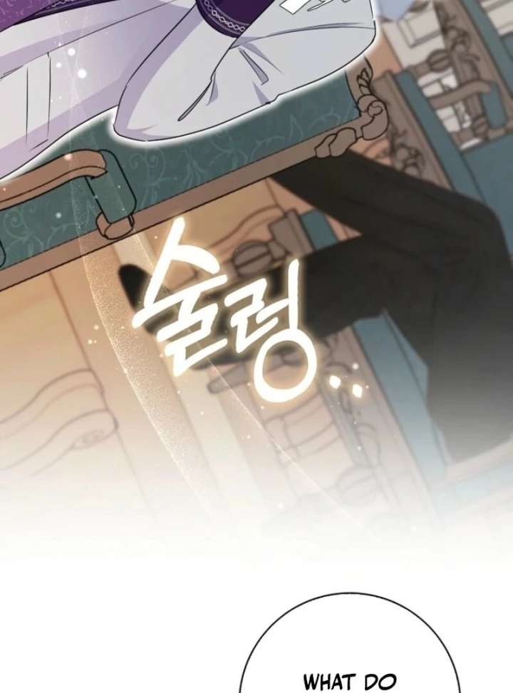 I Became The Male Leads’ Target Chapter 40 page 121