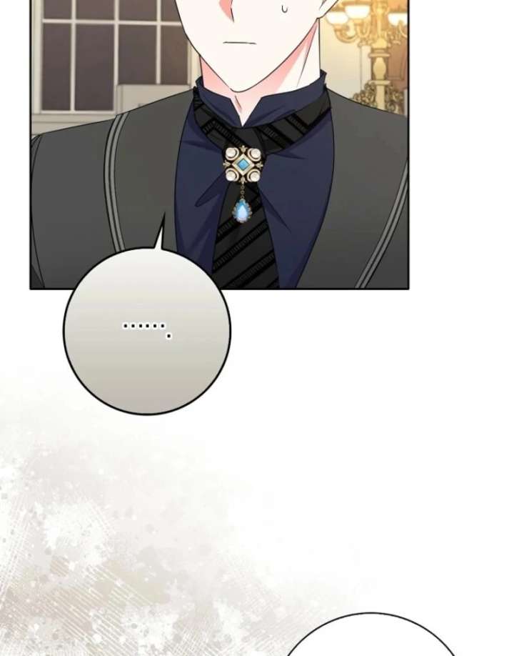 I Became The Male Leads’ Target Chapter 41 page 14