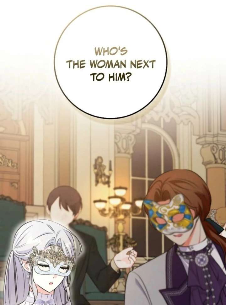 I Became The Male Leads’ Target Chapter 41 page 16