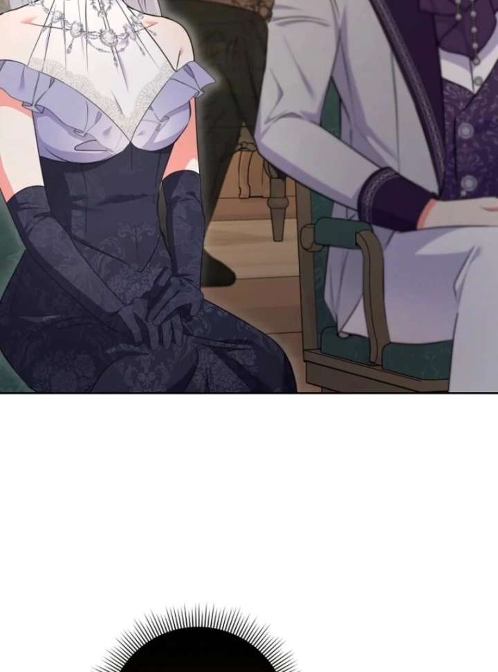 I Became The Male Leads’ Target Chapter 41 page 17