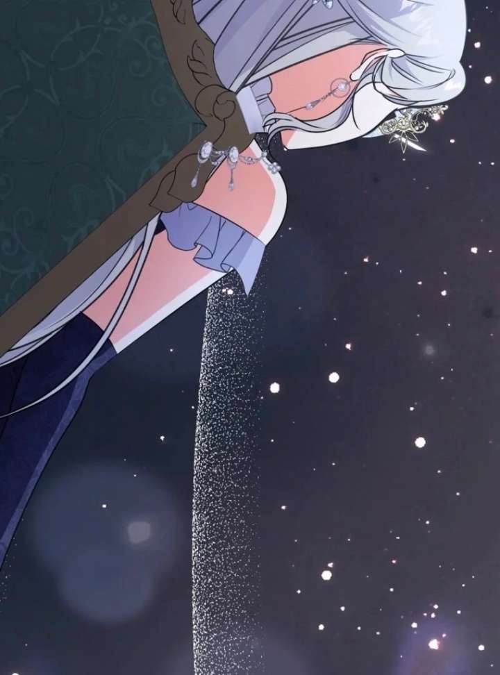 I Became The Male Leads’ Target Chapter 41 page 20