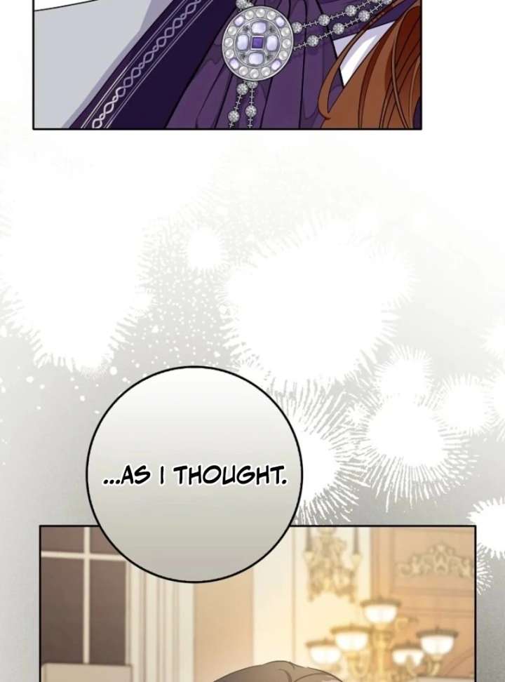 I Became The Male Leads’ Target Chapter 41 page 41