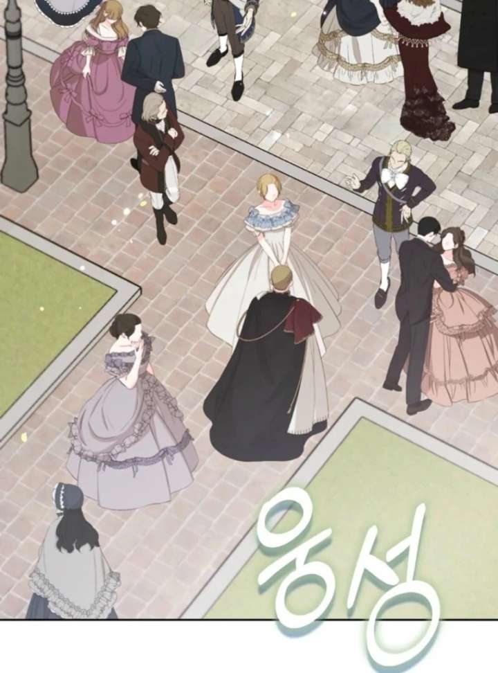 I Became The Male Leads’ Target Chapter 41 page 48