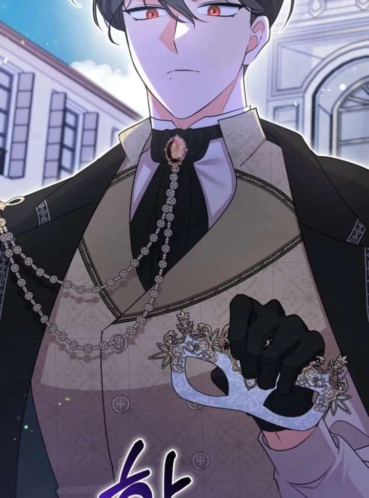 I Became The Male Leads’ Target Chapter 41 page 55