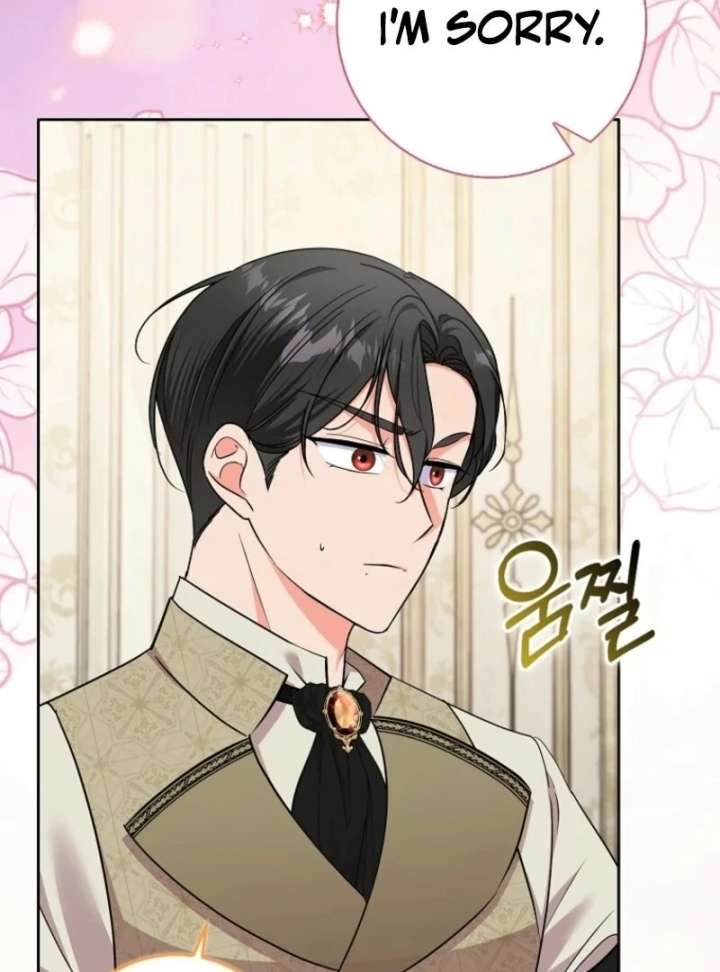 I Became The Male Leads’ Target Chapter 41 page 78