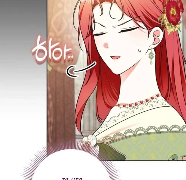 I Became The Male Leads’ Target Chapter 41 page 84