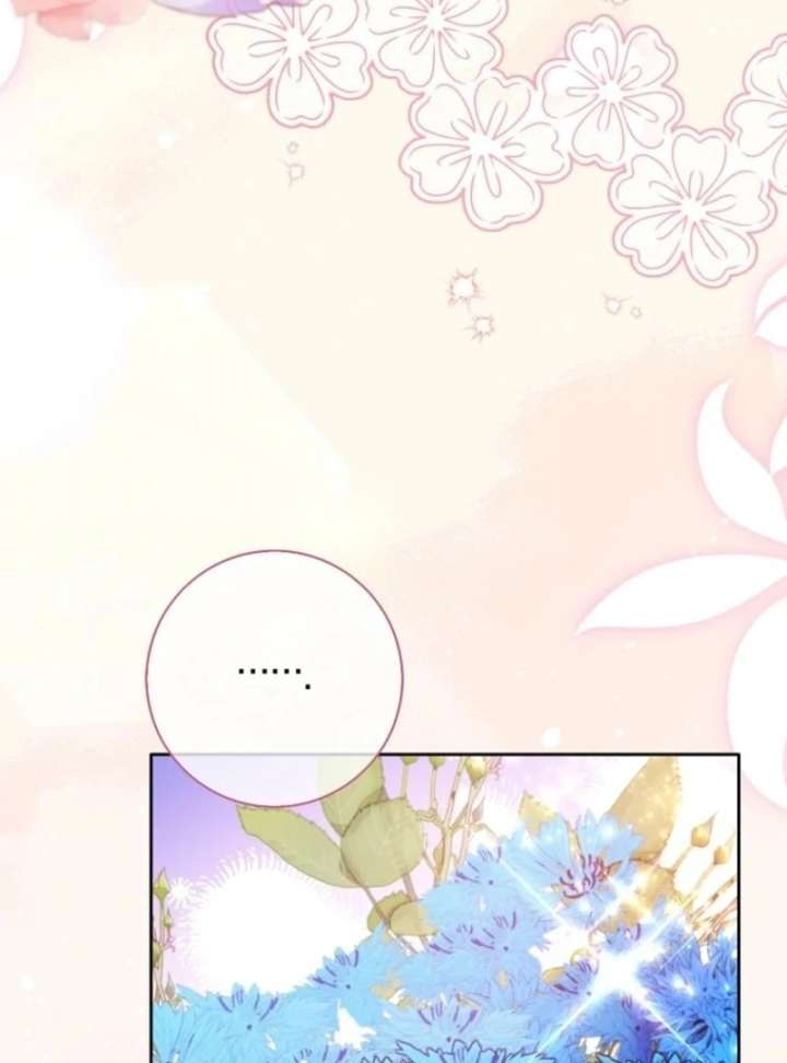 I Became The Male Leads’ Target Chapter 41 page 107