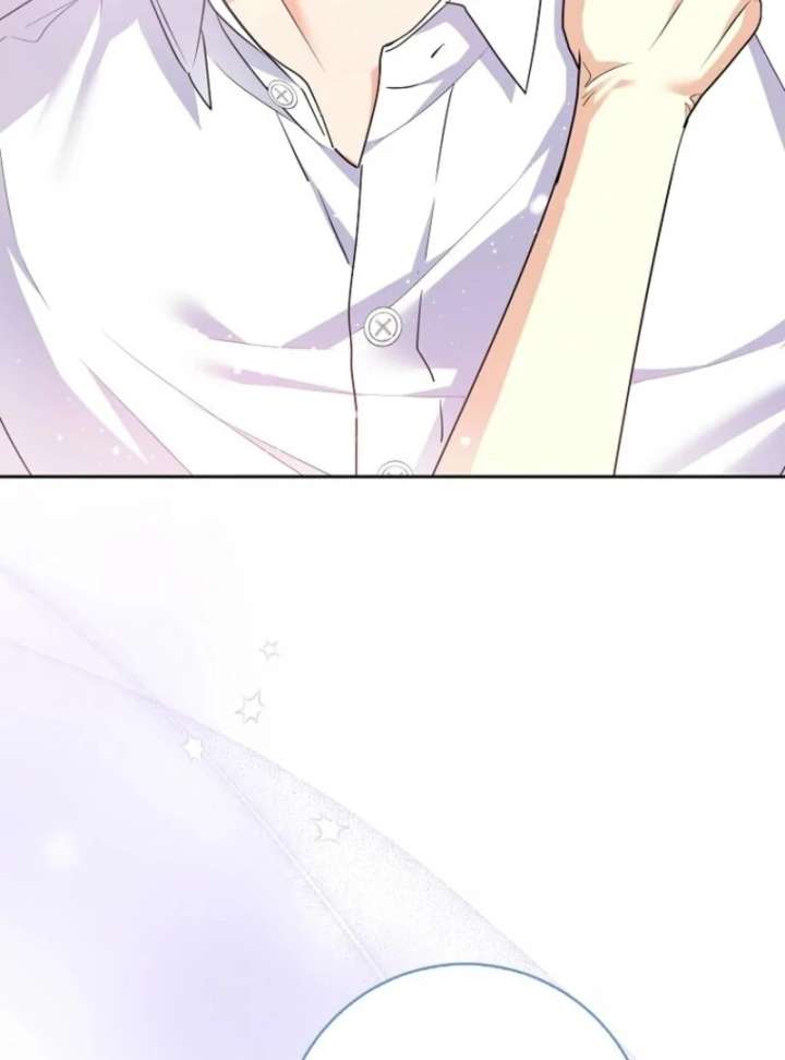 I Became The Male Leads’ Target Chapter 41 page 111