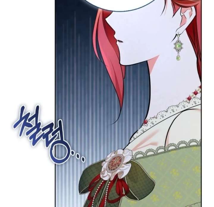 I Became The Male Leads’ Target Chapter 41 page 125