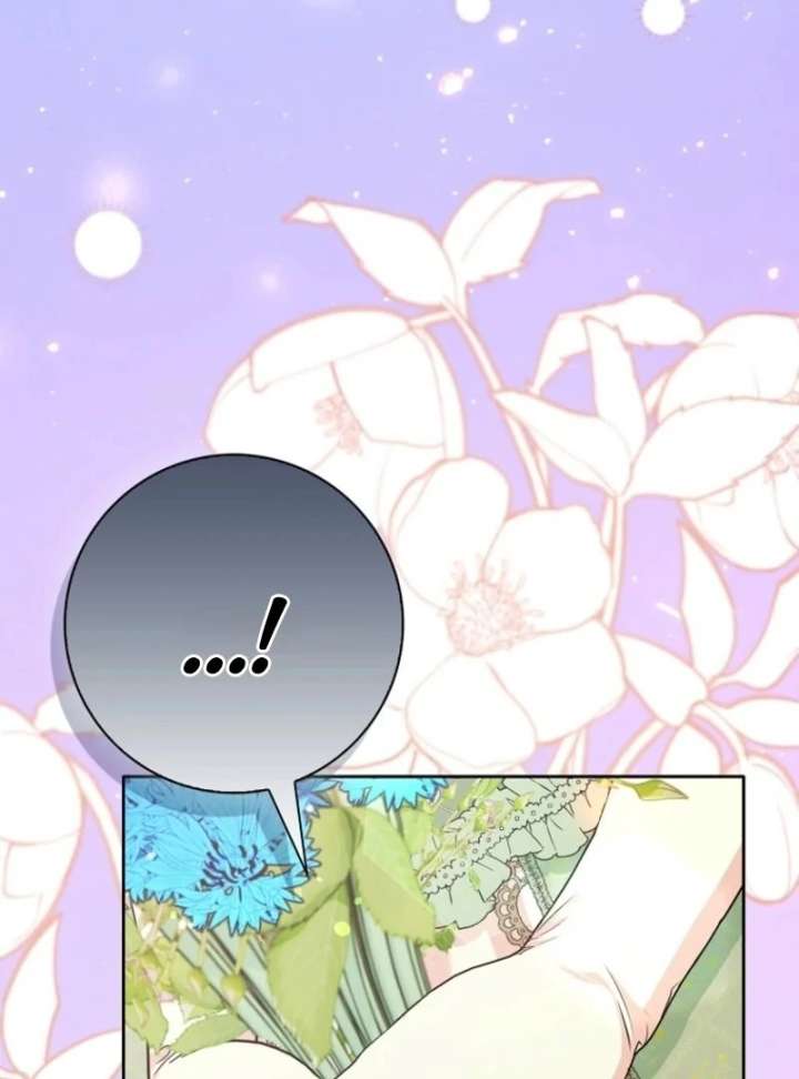 I Became The Male Leads’ Target Chapter 41 page 135