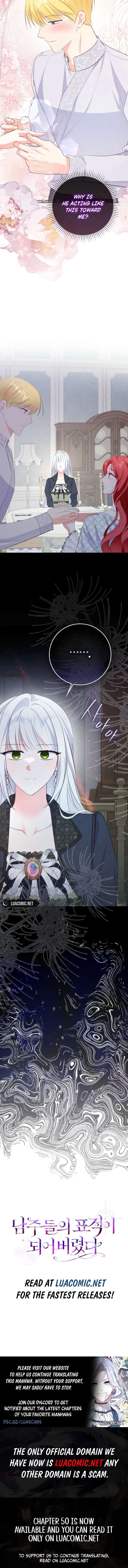 I Became The Male Leads’ Target Chapter 49 page 19