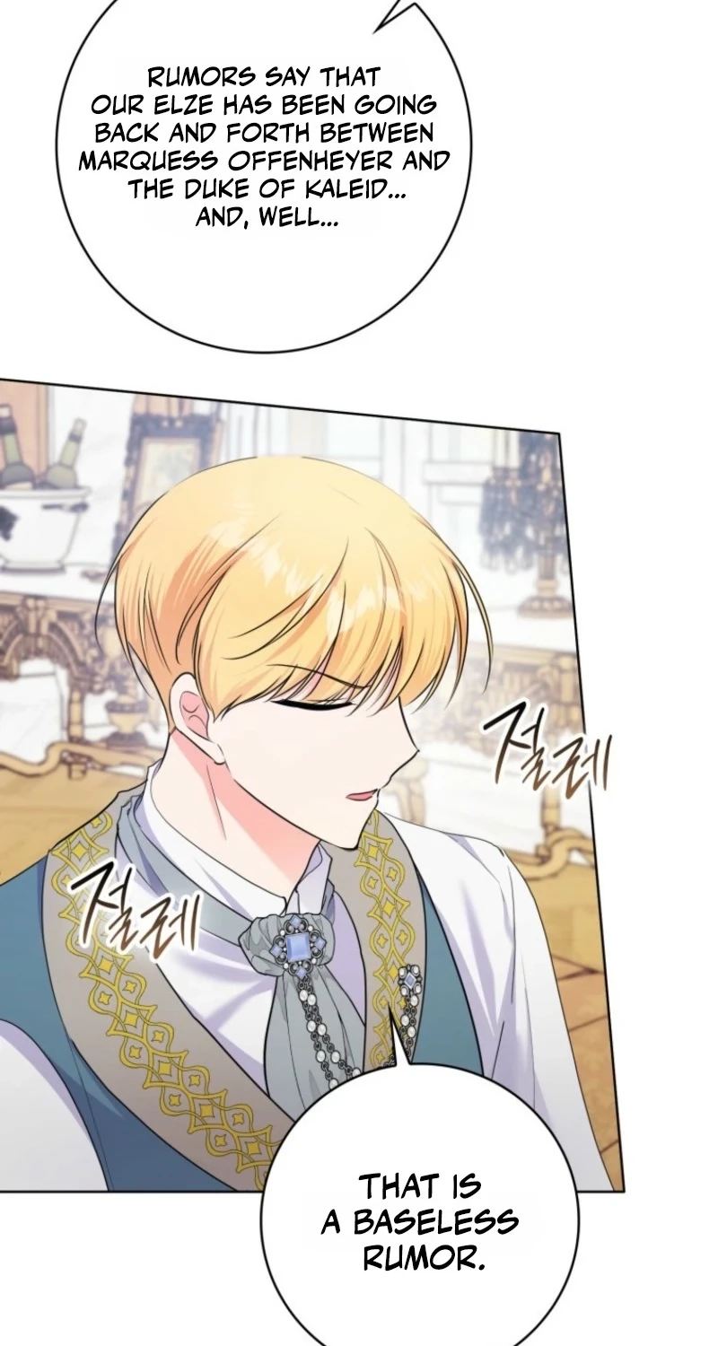 I Became The Male Leads’ Target Chapter 62 page 13