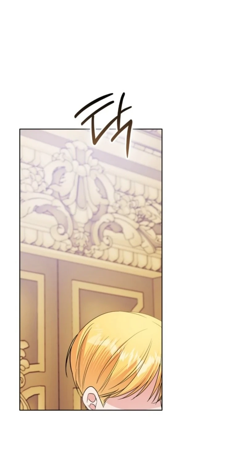 I Became The Male Leads’ Target Chapter 62 page 62