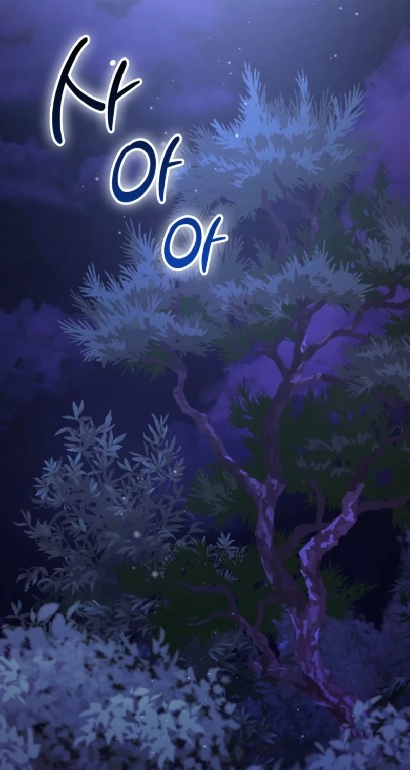 I Became The Male Leads’ Target Chapter 62 page 67