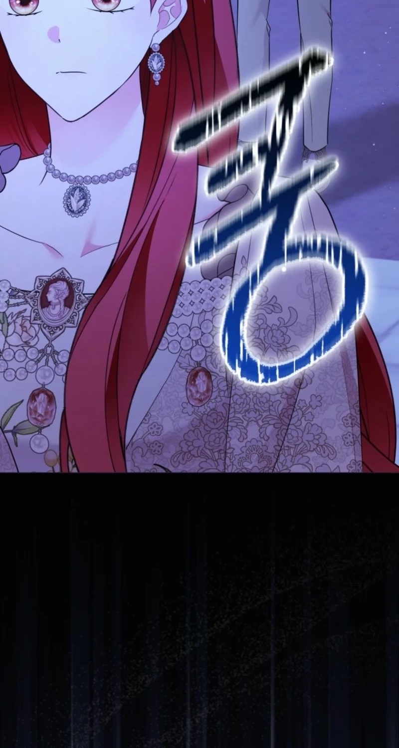 I Became The Male Leads’ Target Chapter 62 page 86