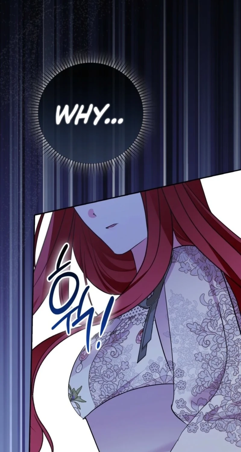 I Became The Male Leads’ Target Chapter 62 page 87
