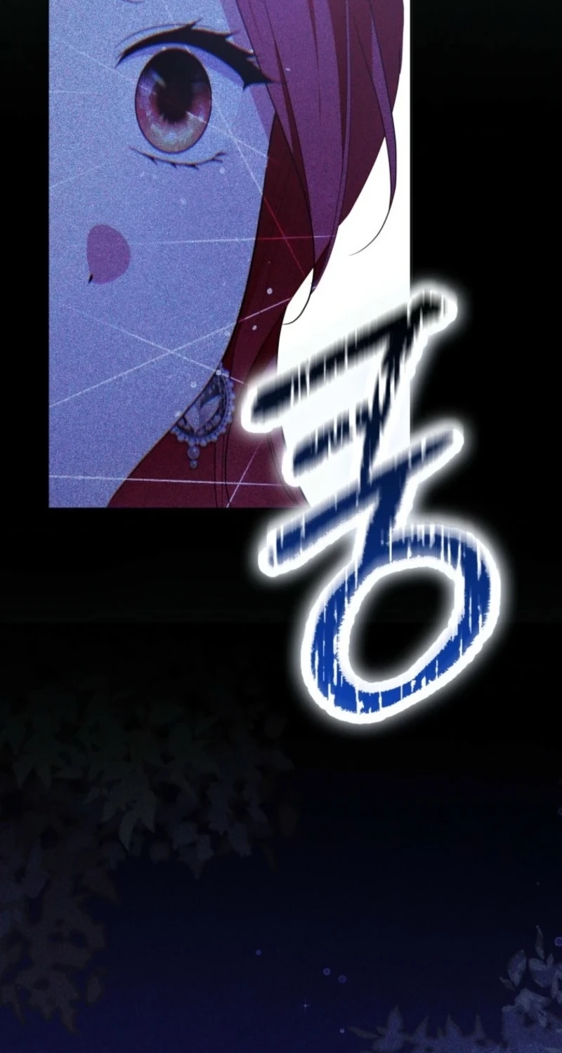 I Became The Male Leads’ Target Chapter 63 page 17