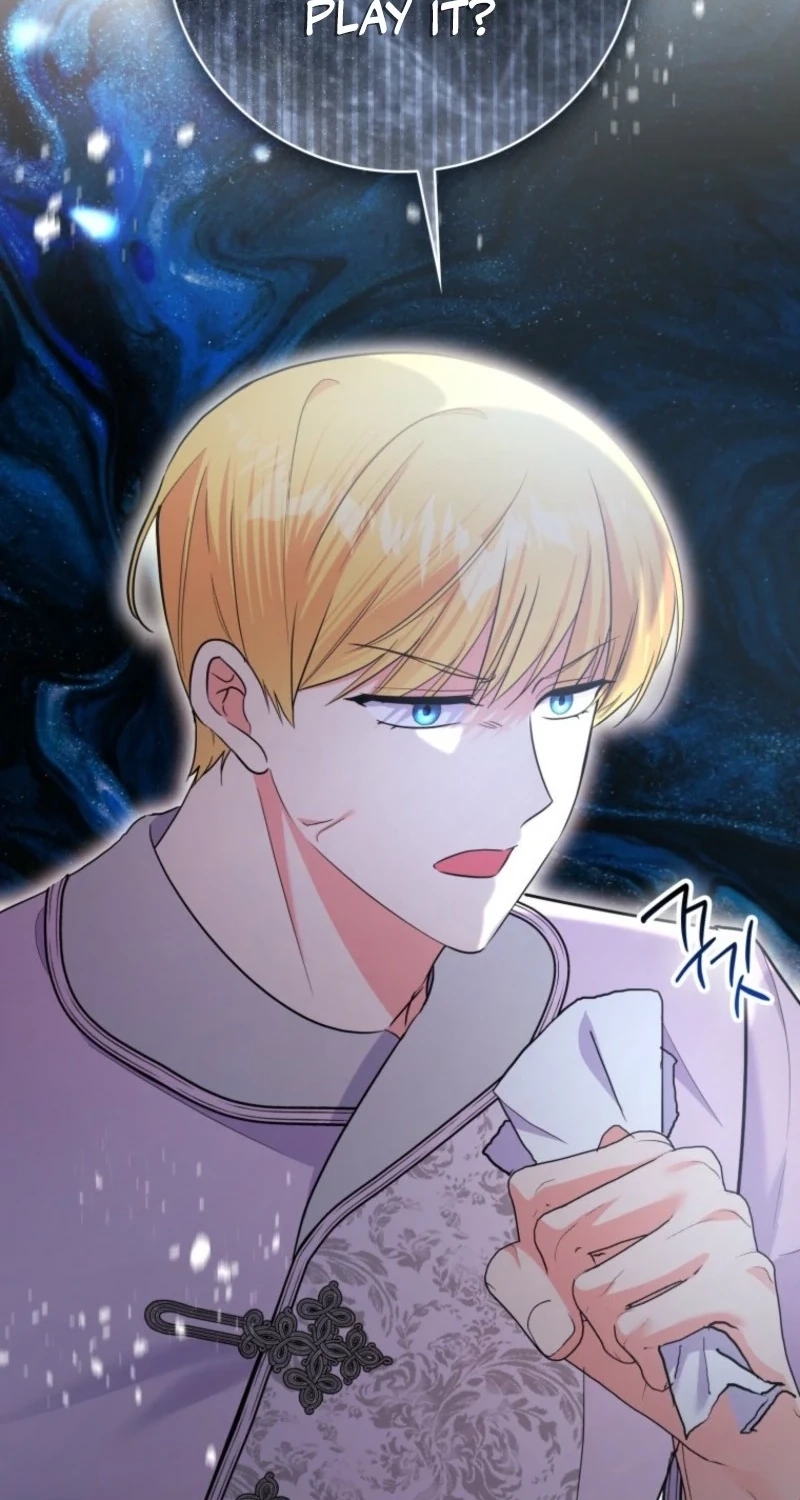 I Became The Male Leads’ Target Chapter 63 page 97