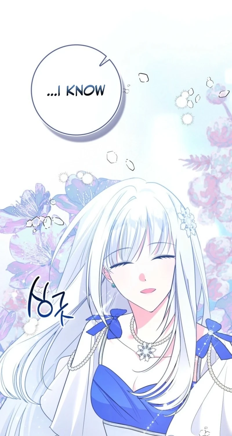 I Became The Male Leads’ Target Chapter 65 page 47