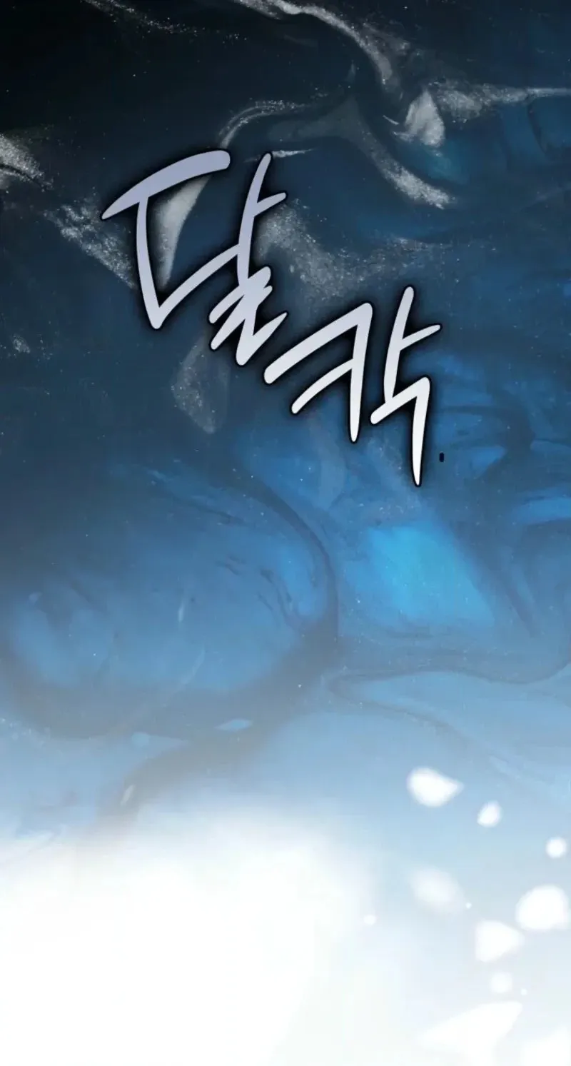 I Became The Male Leads’ Target Chapter 65 page 60