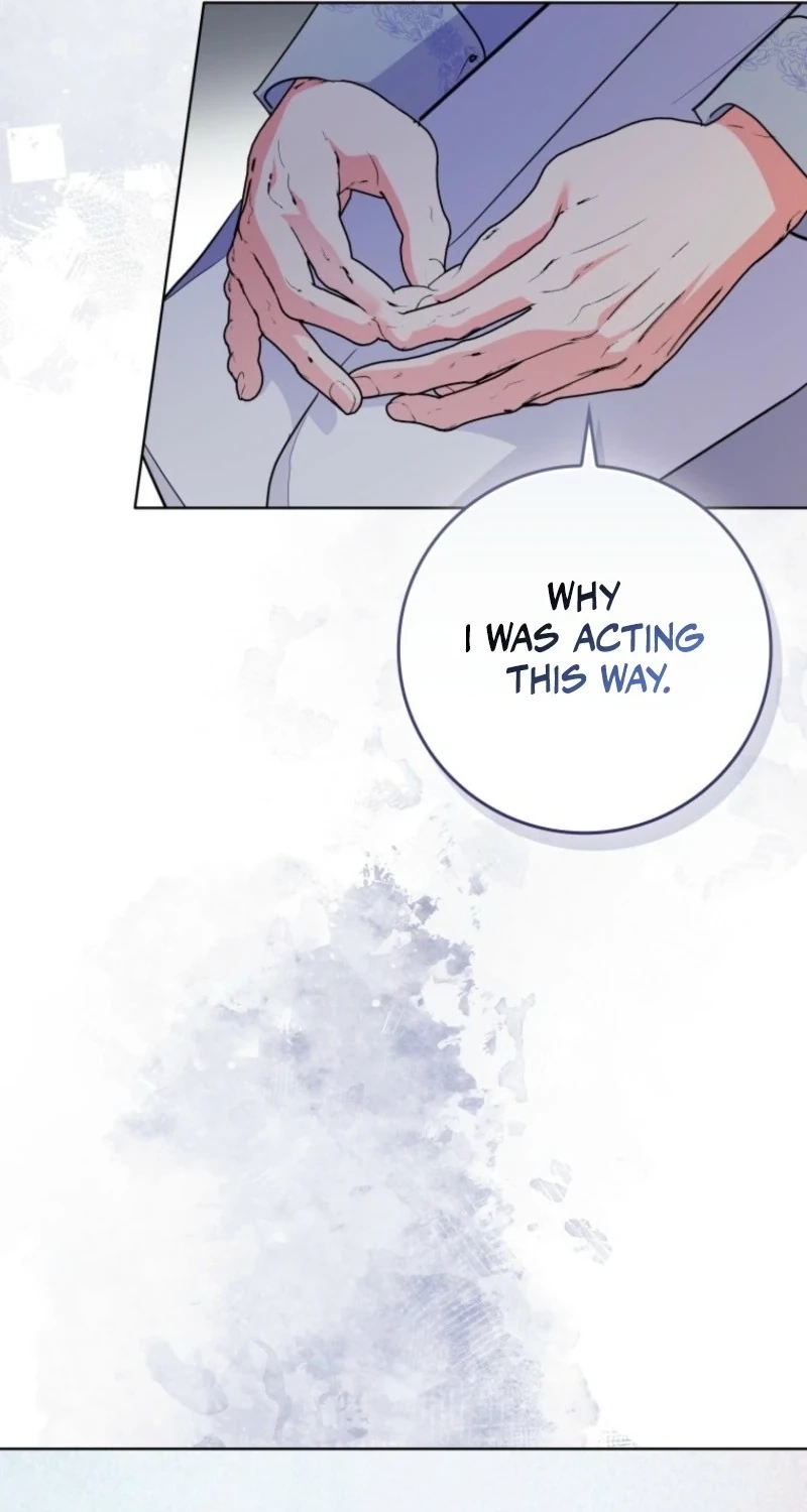 I Became The Male Leads’ Target Chapter 65 page 71