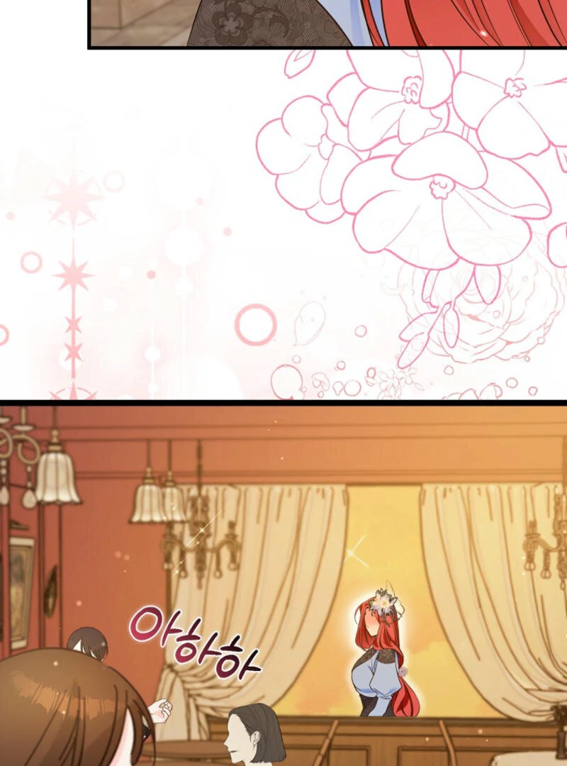 I Became The Male Leads’ Target Chapter 9 page 34
