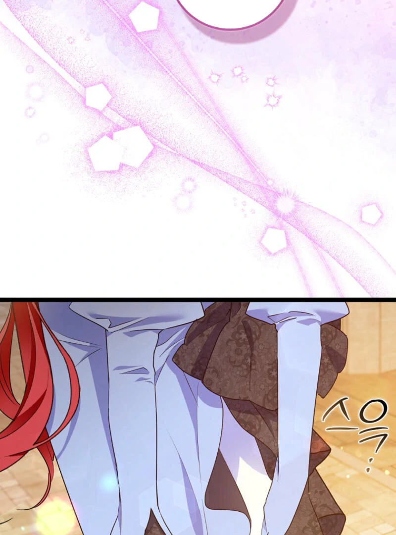 I Became The Male Leads’ Target Chapter 9 page 49